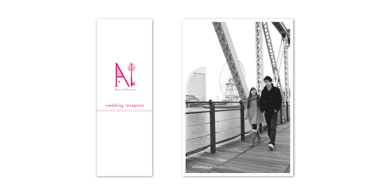 結婚式席次表02